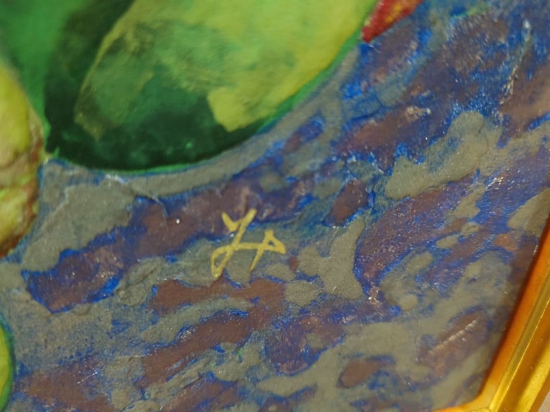 田中みどり 「白椿」真筆 油絵 絵画 SM 油彩