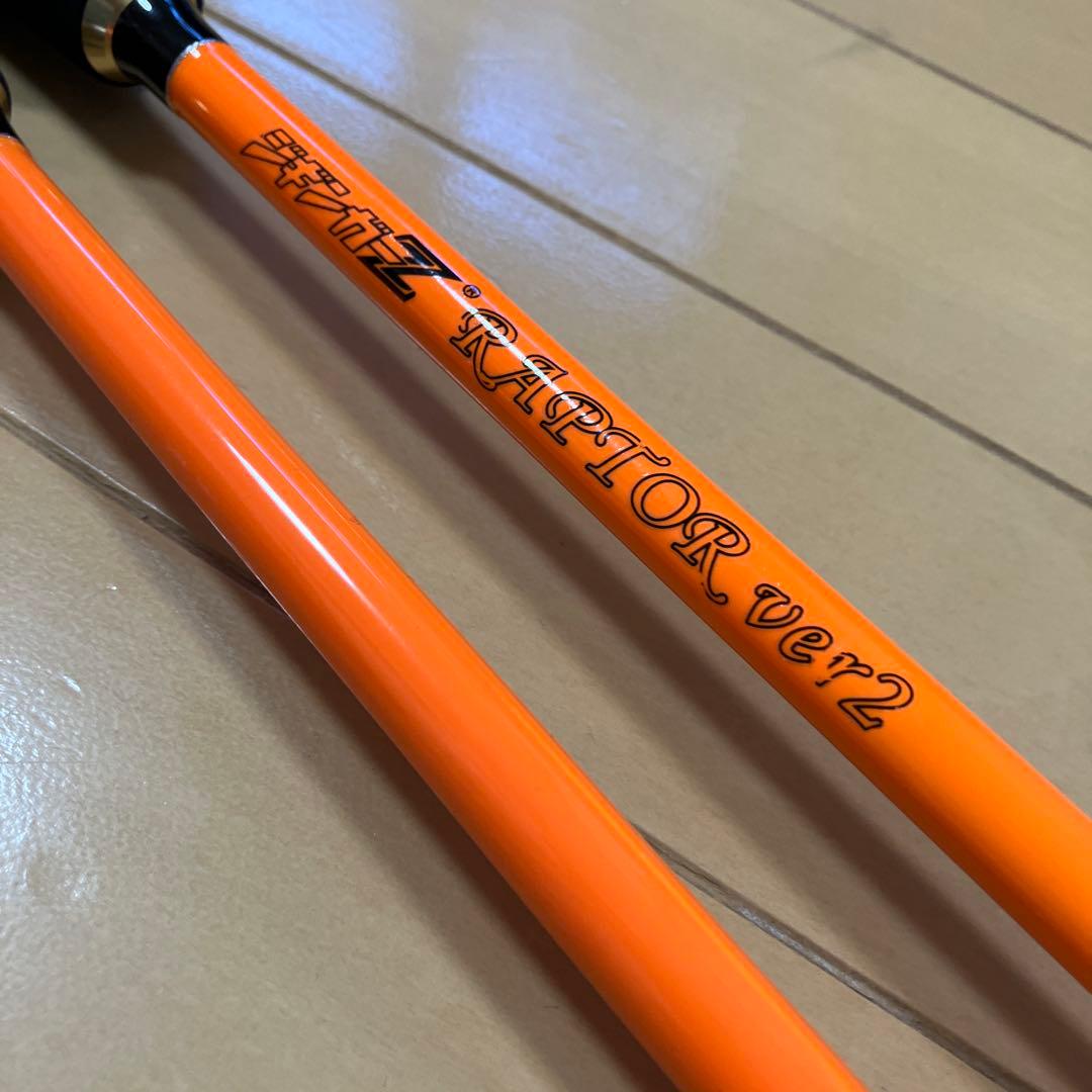 ジギンガーz ロッド　2本セット
