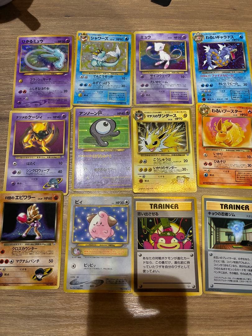 ポケモンカードセット　旧裏ヒカルミュウなど