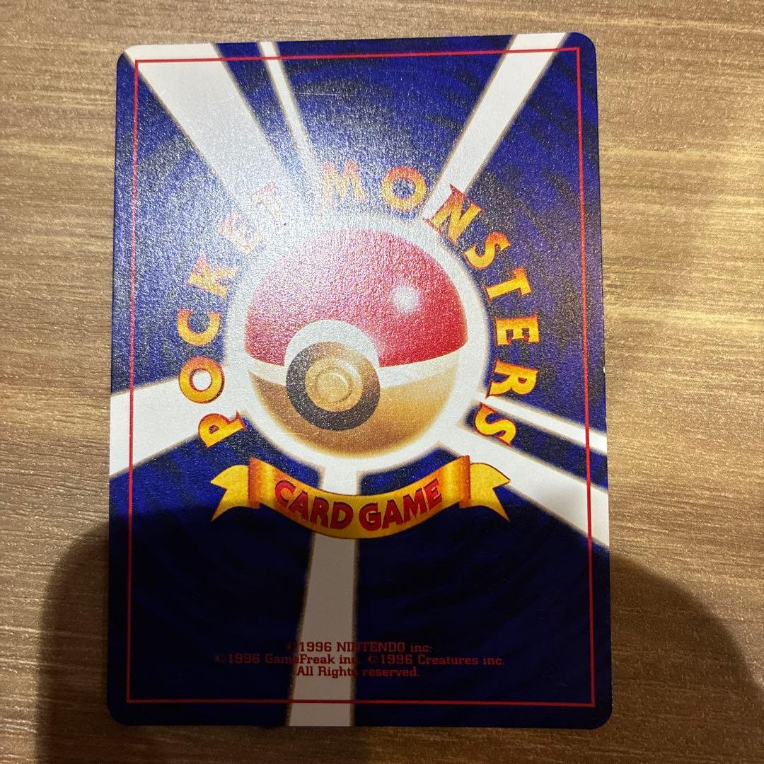 ポケモンカードセット　旧裏ヒカルミュウなど