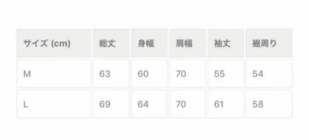 Naptime. Nissy 西島隆弘　ボアジャケット　ブラック Mサイズ