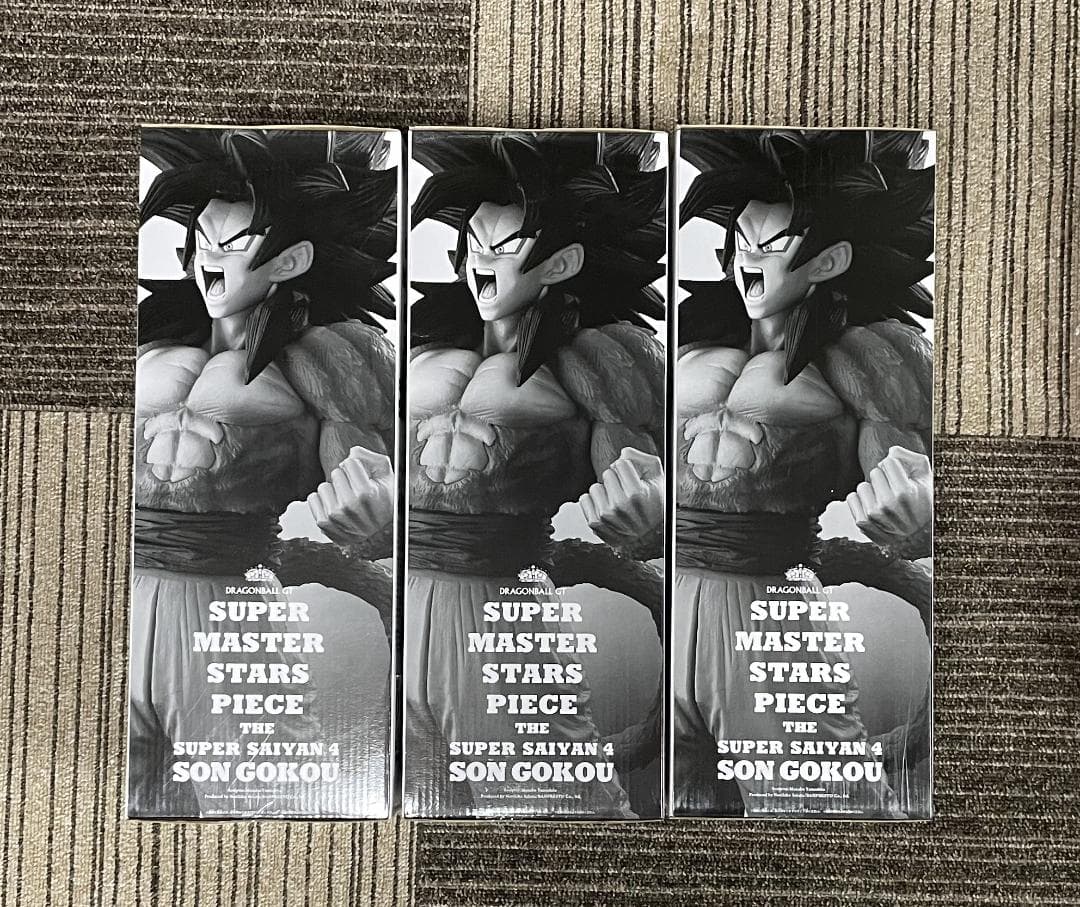ドラゴンボール一番くじ SMSP スーパーサイヤ人4 孫悟空 　3点セット+半券