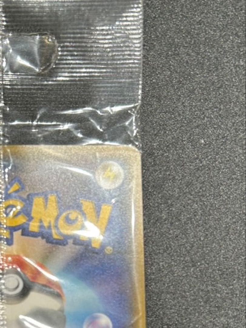 ポンチョを着たイーブイ（エーフィ） PROMO SM-Pプロモカード 140/…