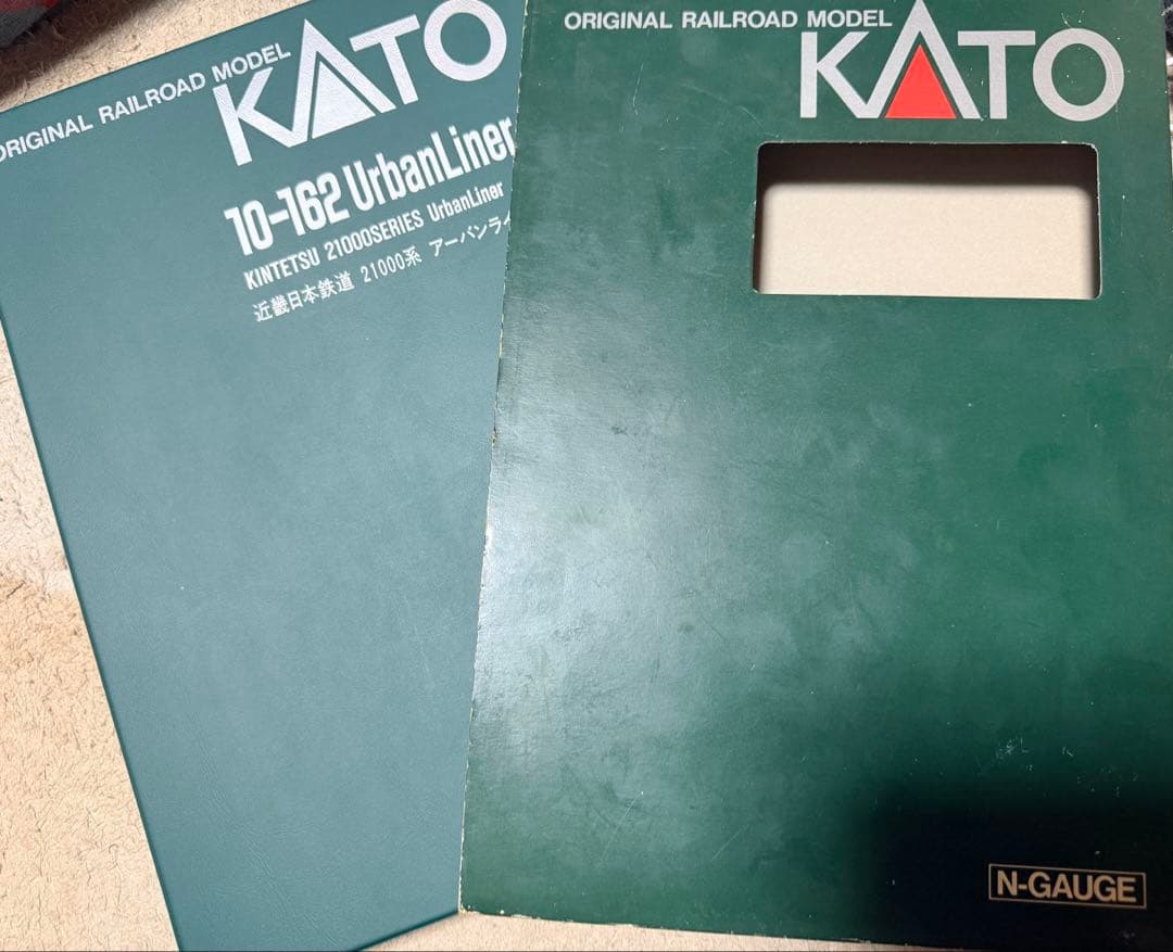 KATO 10-162 近畿日本鉄道　21000系アーバンライナー