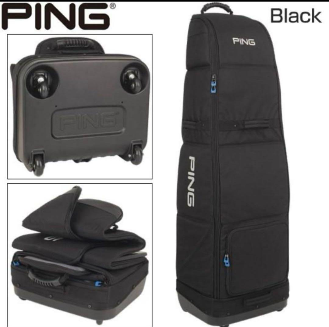 PING ピン ゴルフ用 トラベルバッグ キャリーケース 折りたたみ可能