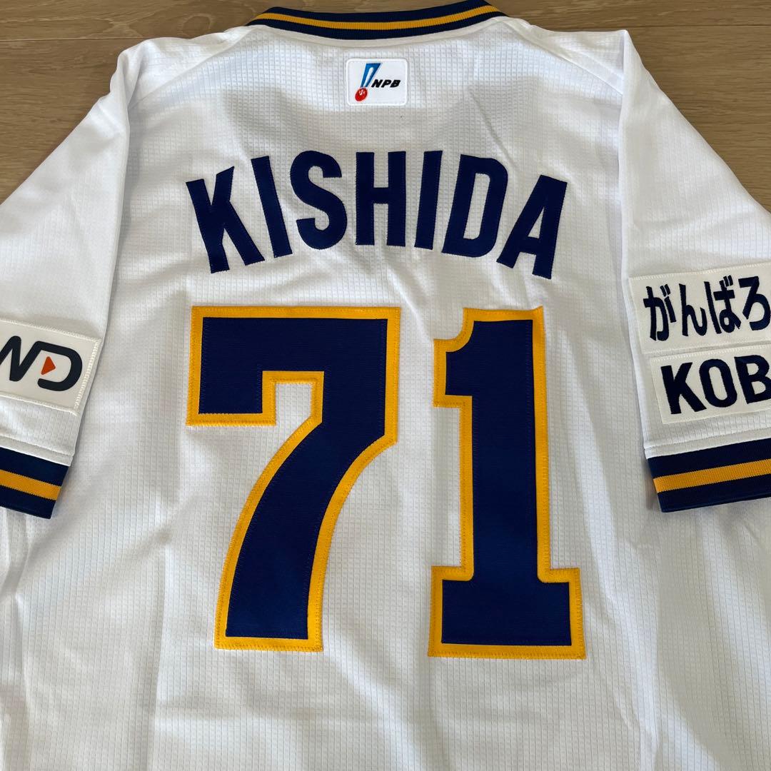 オリックスバファローズ　岸田コーチ　実使用　復刻ユニフォーム