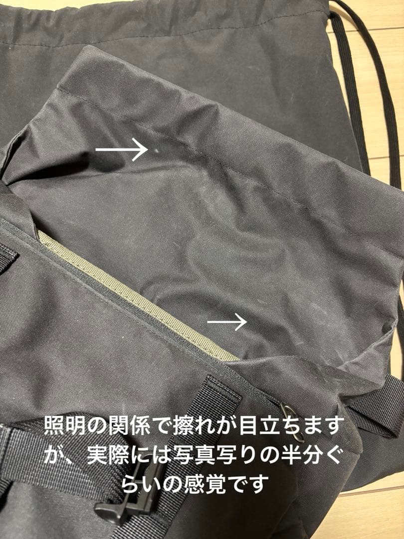 「PILOT UPGRADE」ブロンプトン用バッグ 10Lブラック フラップ式