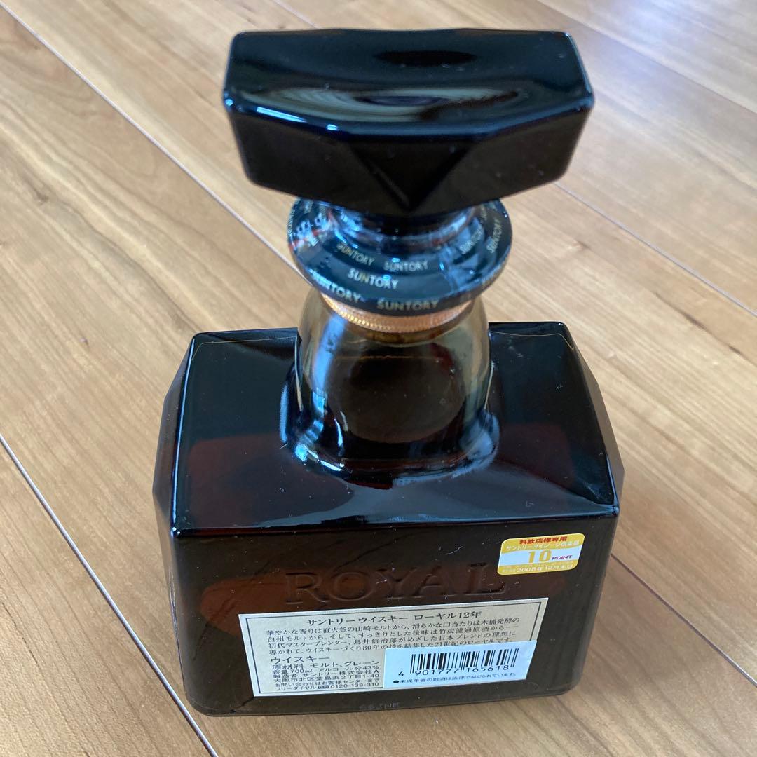 サントリーウイスキー　ローヤル12年　亥歳　2007年　幸運　縁起物　干支ラベル