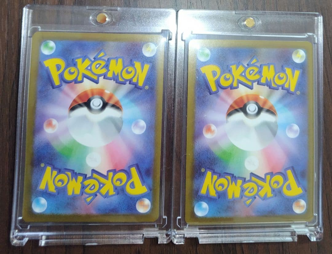 ⭐️極美品⭐️メイのはげまし SAR ピッピ AR センタリング良好 即日発送