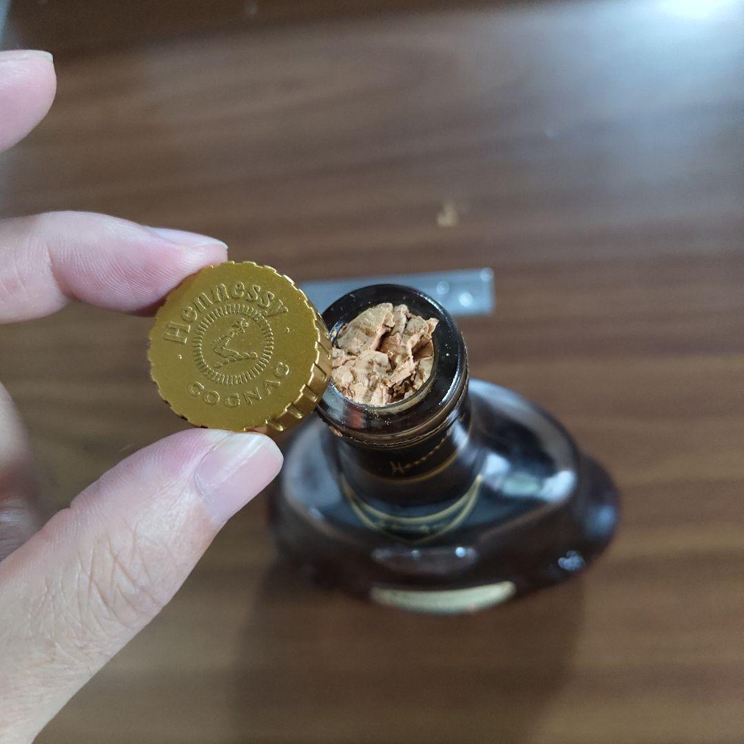 ken　ヘネシー Hennessy ブランデー ヘネシーXO 金キャップ