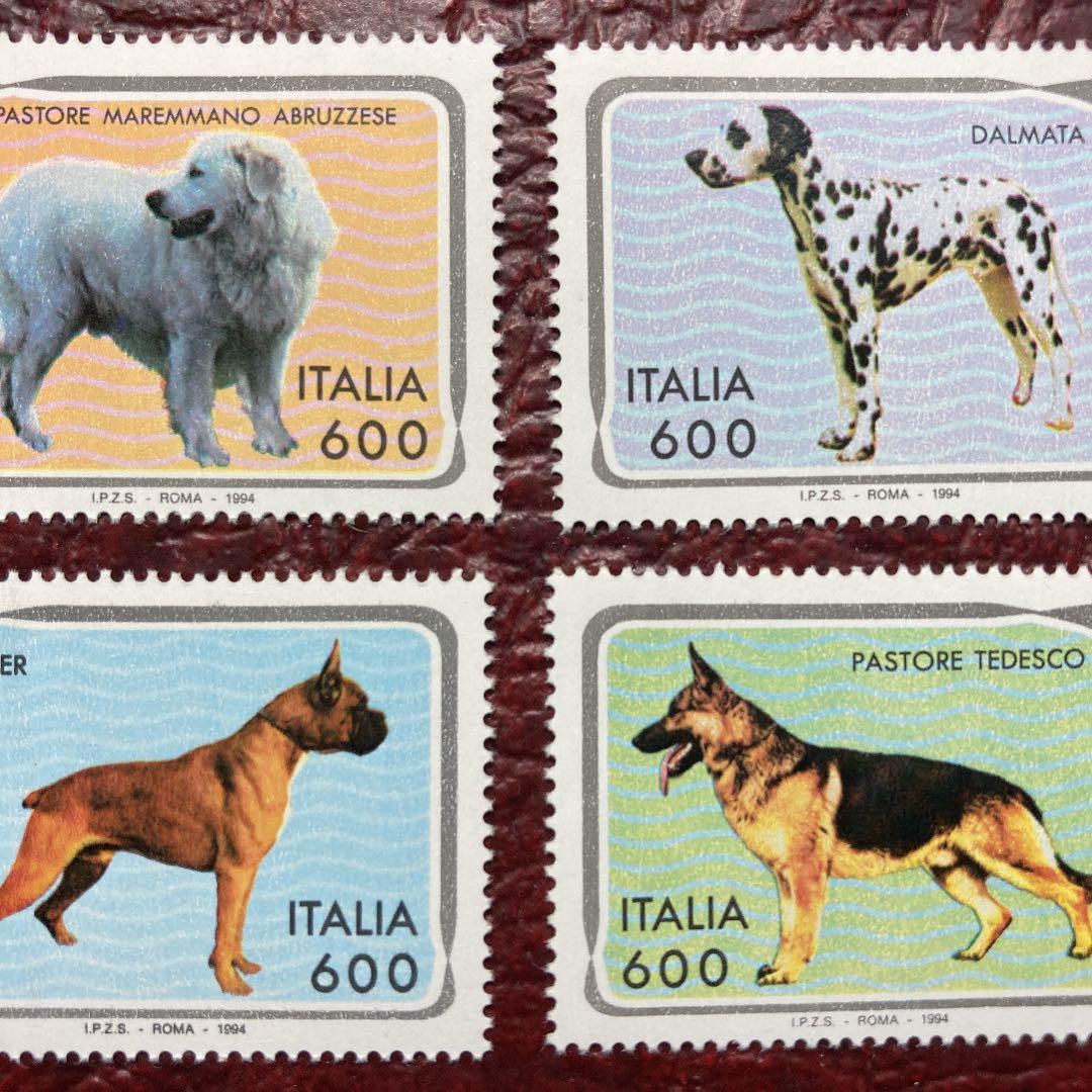 7867 外国切手未使用4枚　おまとめ割引あり