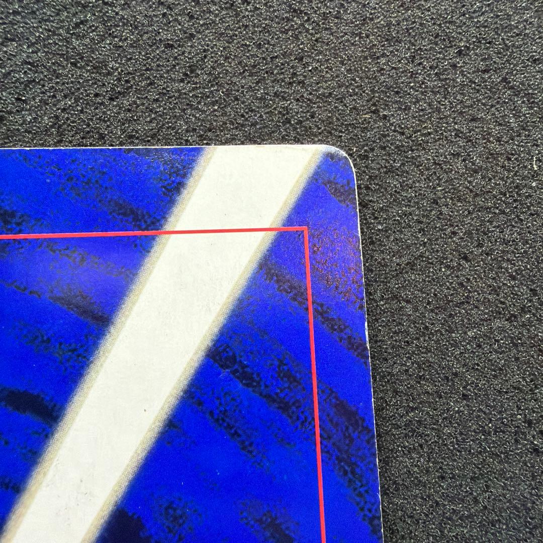 ポケモン広場 / ポケットモンスターカードゲーム スペシャルジャンボカード