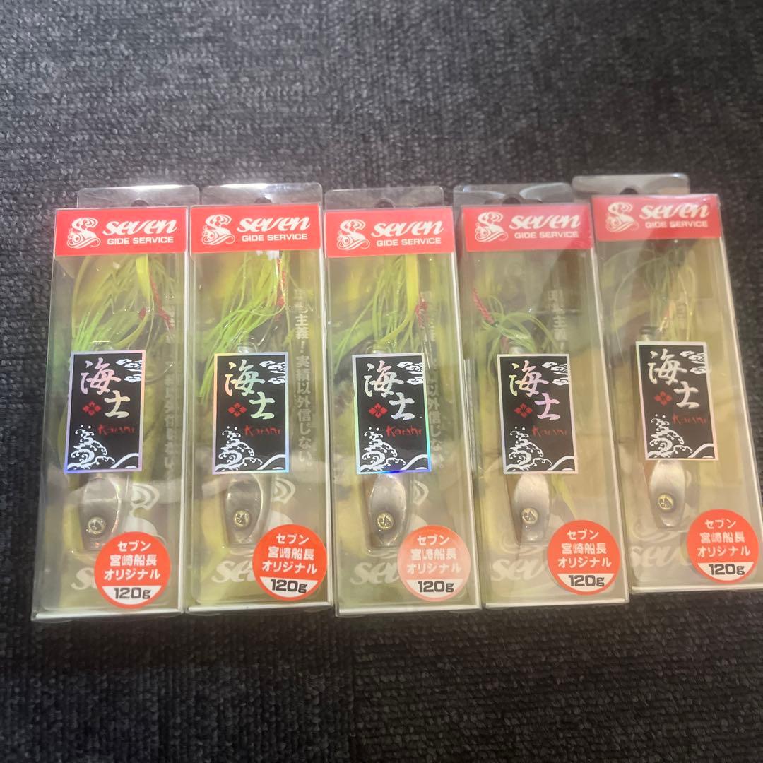 セブン　宮崎船長オリジナル　海士　120g 5個セット