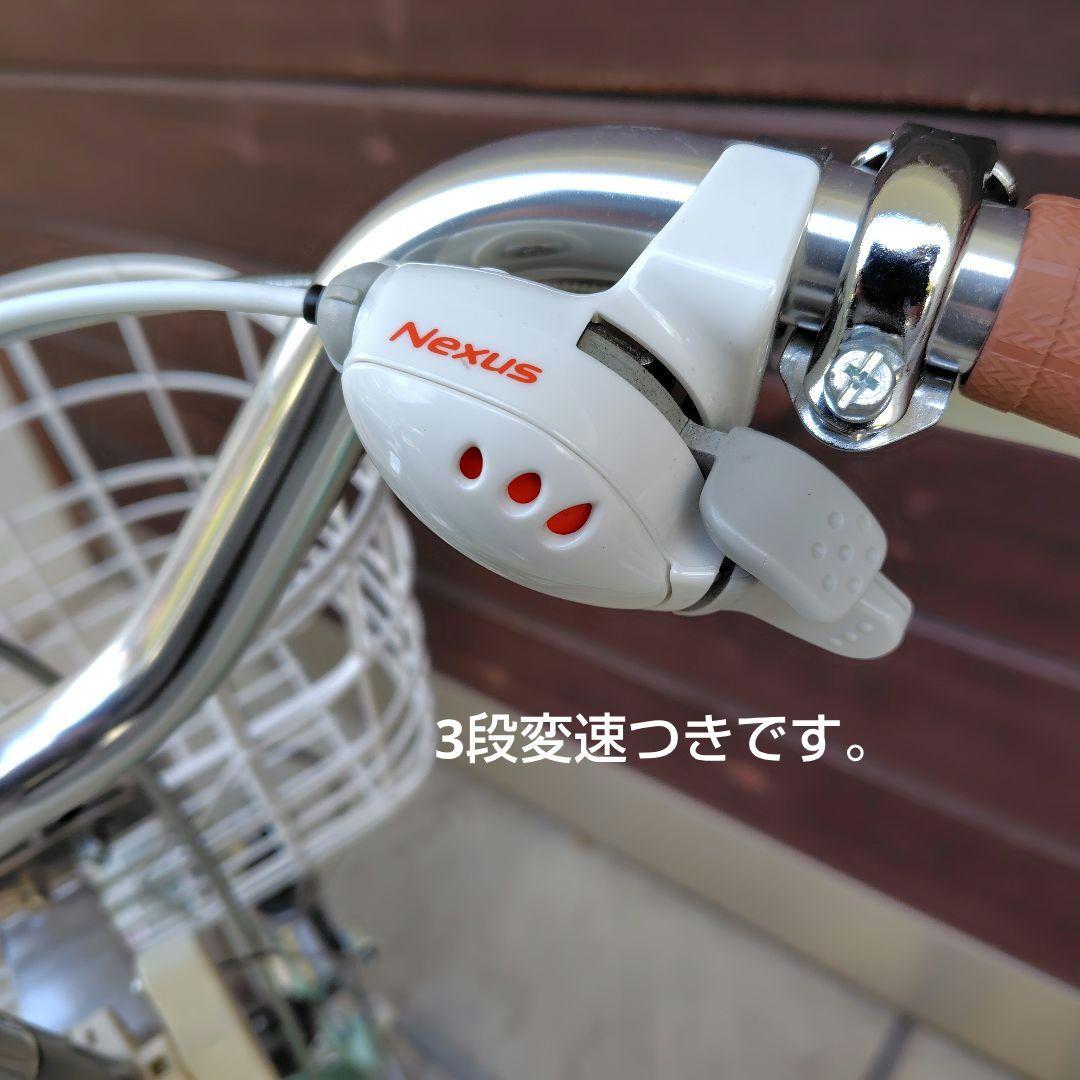 極美品 ブリヂストン リコリーナ 24インチ 子供 自転車 女の子