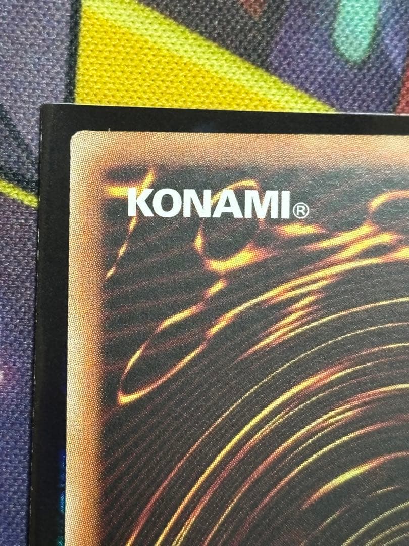 遊戯王OCG 霊王の波動　アジアシークレット3枚セット