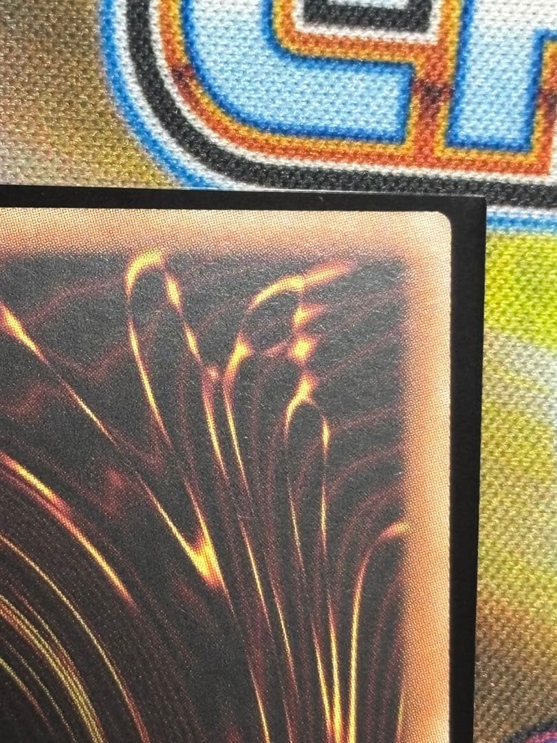 遊戯王OCG 霊王の波動　アジアシークレット3枚セット