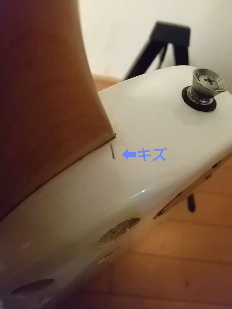 Washburn/win14 エレキギター レスポールタイプ 訳あり完動品