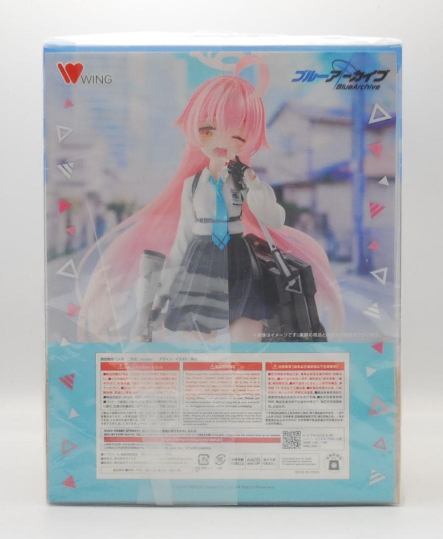 特典パーツ付！ ブルーアーカイブ ホシノ 1/7 ウィング フィギュア Wing