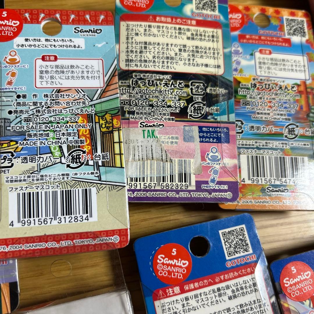 希少★キティちゃん ストラップ ボールペン　ミラー　ぬいぐるみ雑貨　まとめ売り