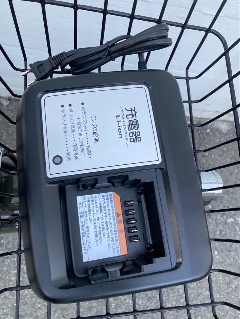 1705業界最長12ヶ月保証付！送料無料エリア多数！安全整備済み！電動自転車