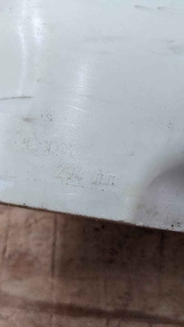 スキー 25-25.5 Head raptor WCR 4