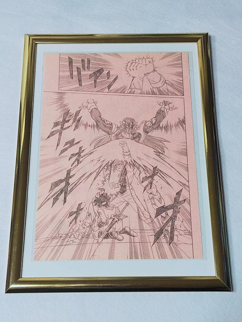 ダイの大冒険　ポップ　ドラゴンクエスト＞クロスブレイド＞カード＞ポスター＞その他