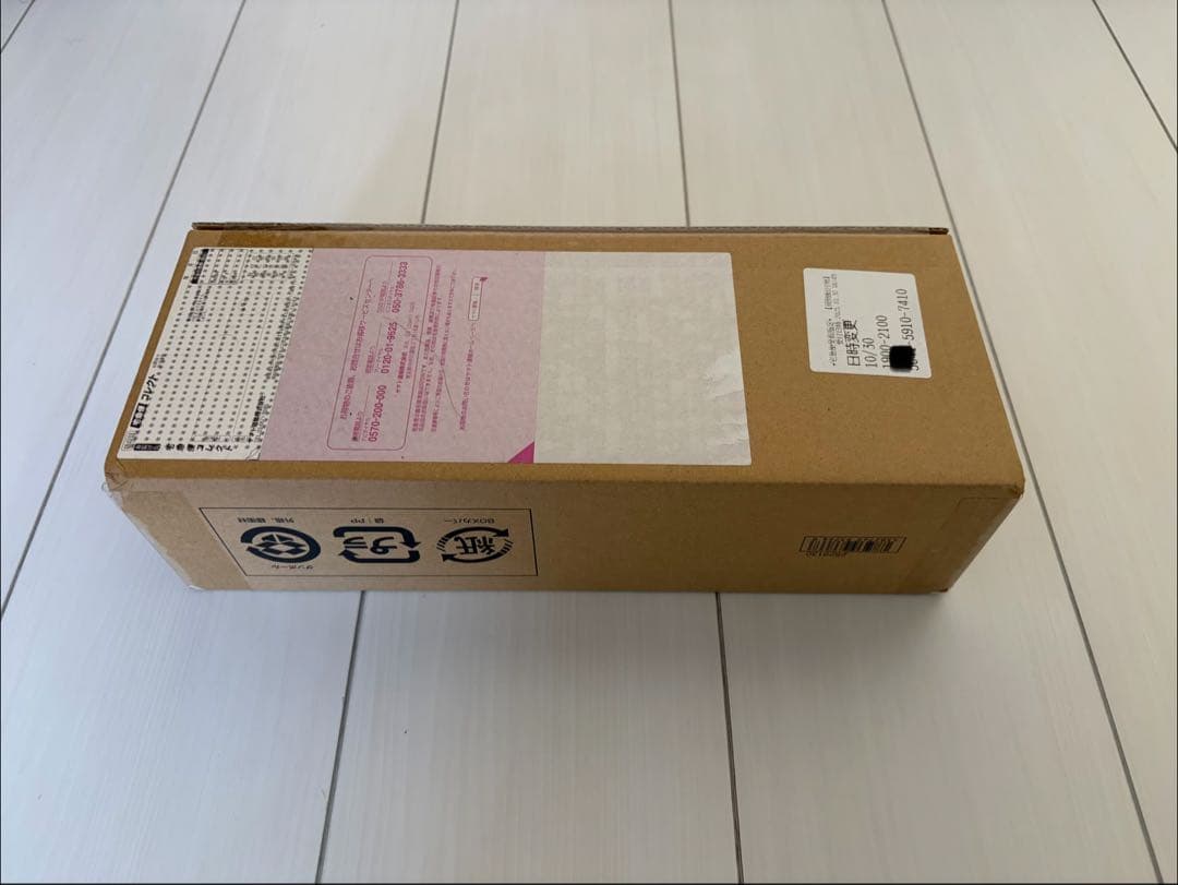 ワンピースカードゲーム ヒロインズエディションスペシャルセット　輸送箱未開封品