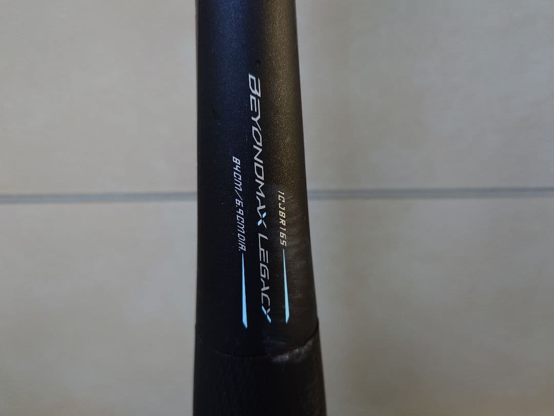 T*e様 Mizuno BEYOND MAX LEGACY バット