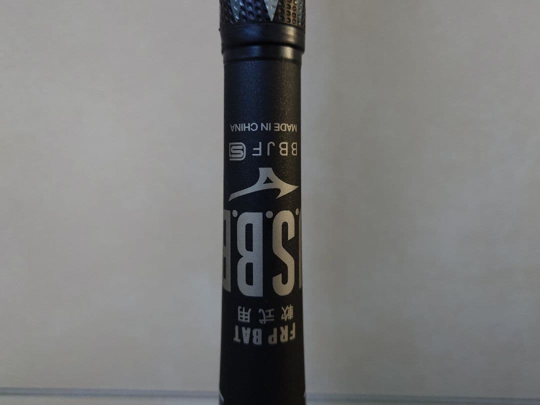 T*e様 Mizuno BEYOND MAX LEGACY バット
