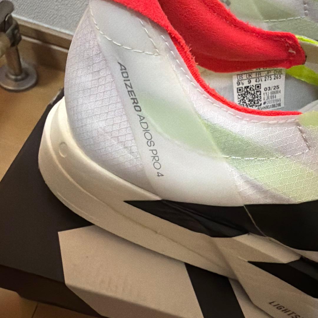 【美品✨】ADIZERO ADIOS PRO 4 ホワイト 27.5cm