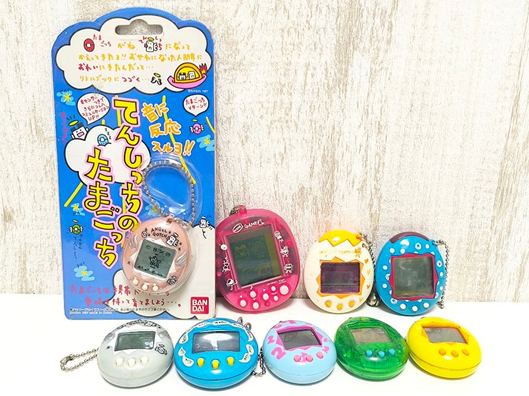 たまごっち 9個 まとめ売り バンダイ レトロ 平成 初代 てんしっち ジャンク