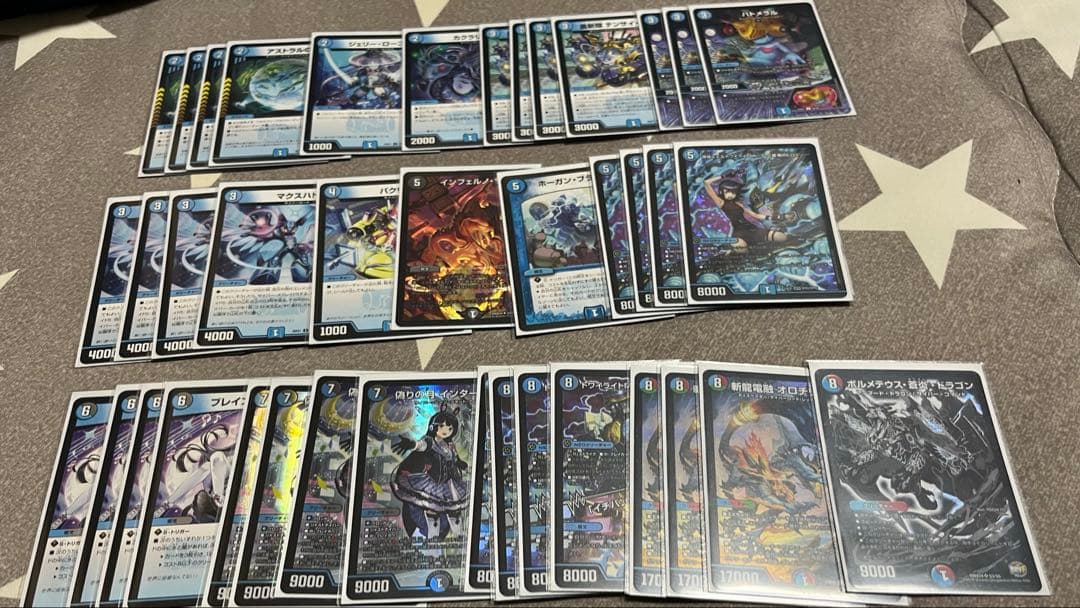 d*3様 デュエマ　デッキ　サイバーインターステラ