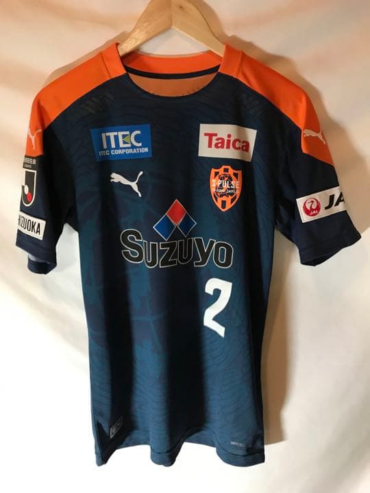 正規品PUMA 清水エスパルス「2」立田悠悟 半袖Lオーセンティックユニフォーム