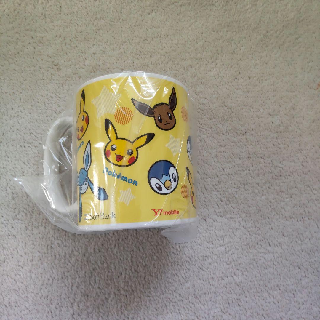 ポケモン マグカップ ピカチュウ ポッチャマ