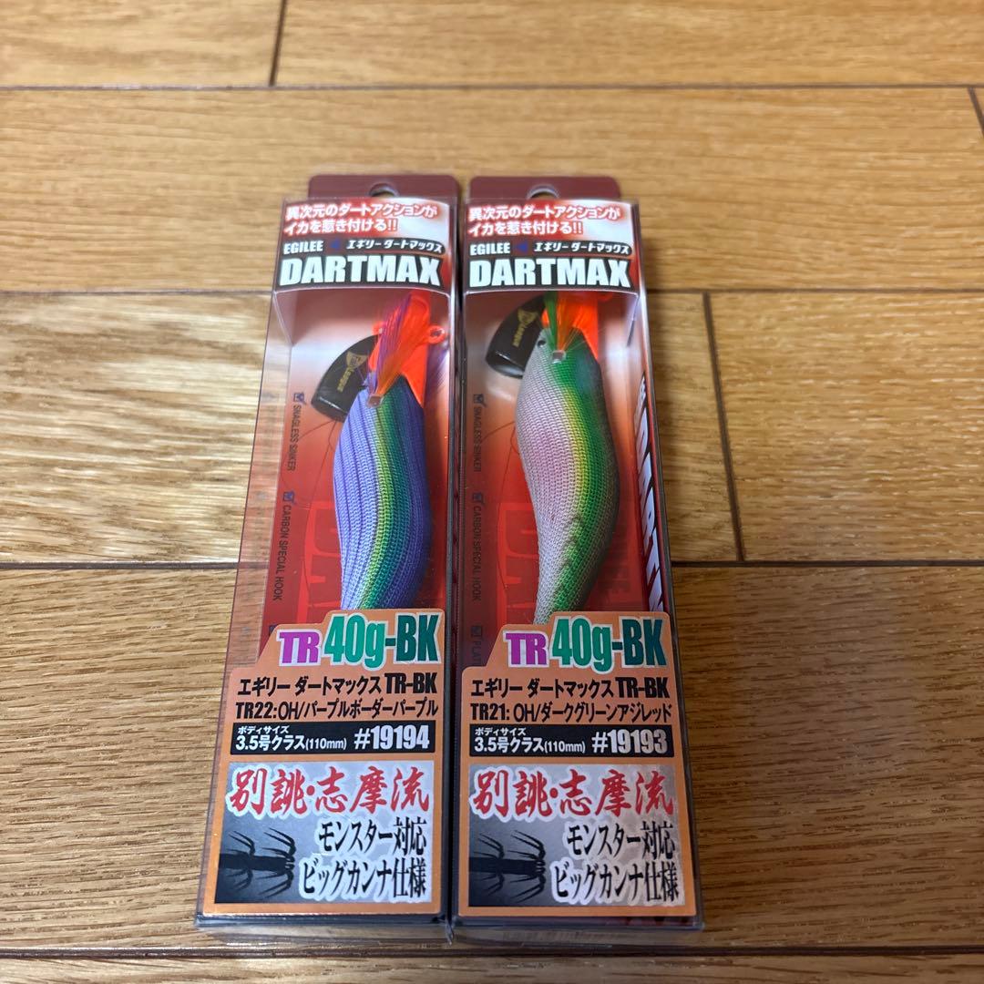 フィッシュリーグ　エギリー　ダートマックスTR-BK 40g