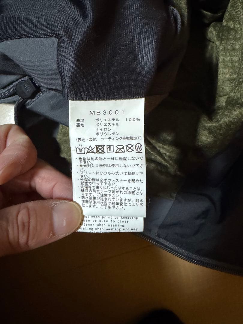 スノーボード 241 SEEKER BIB PNT