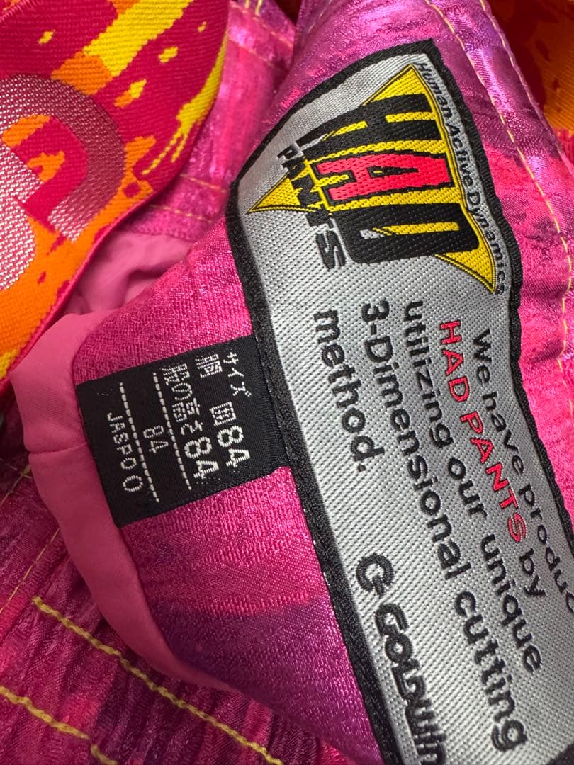 スキーウェア 男女セット GOLDWIN