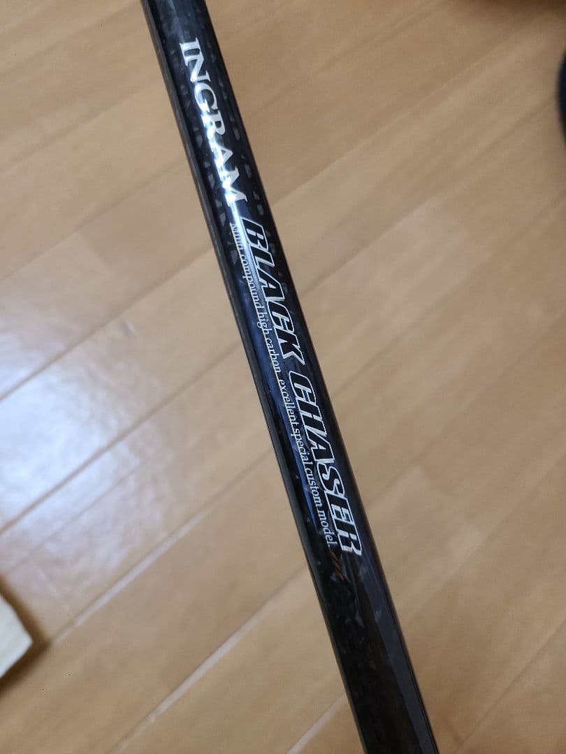 【中古品】宇崎日新 INGRAM BLACK CHASER 1.25-530
