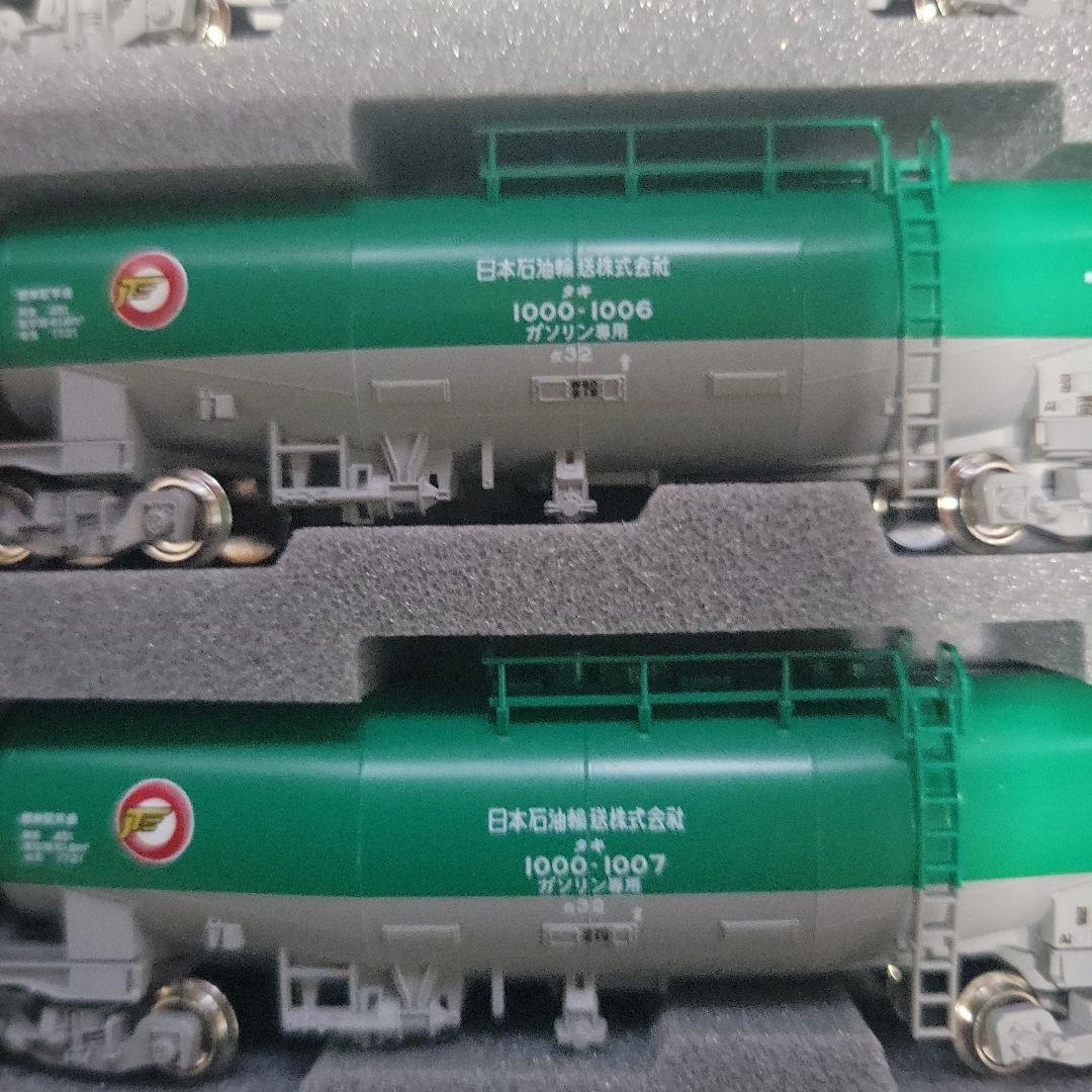 KATO タキ1000(後期型) 「1000号記念塗装」入 10両セット