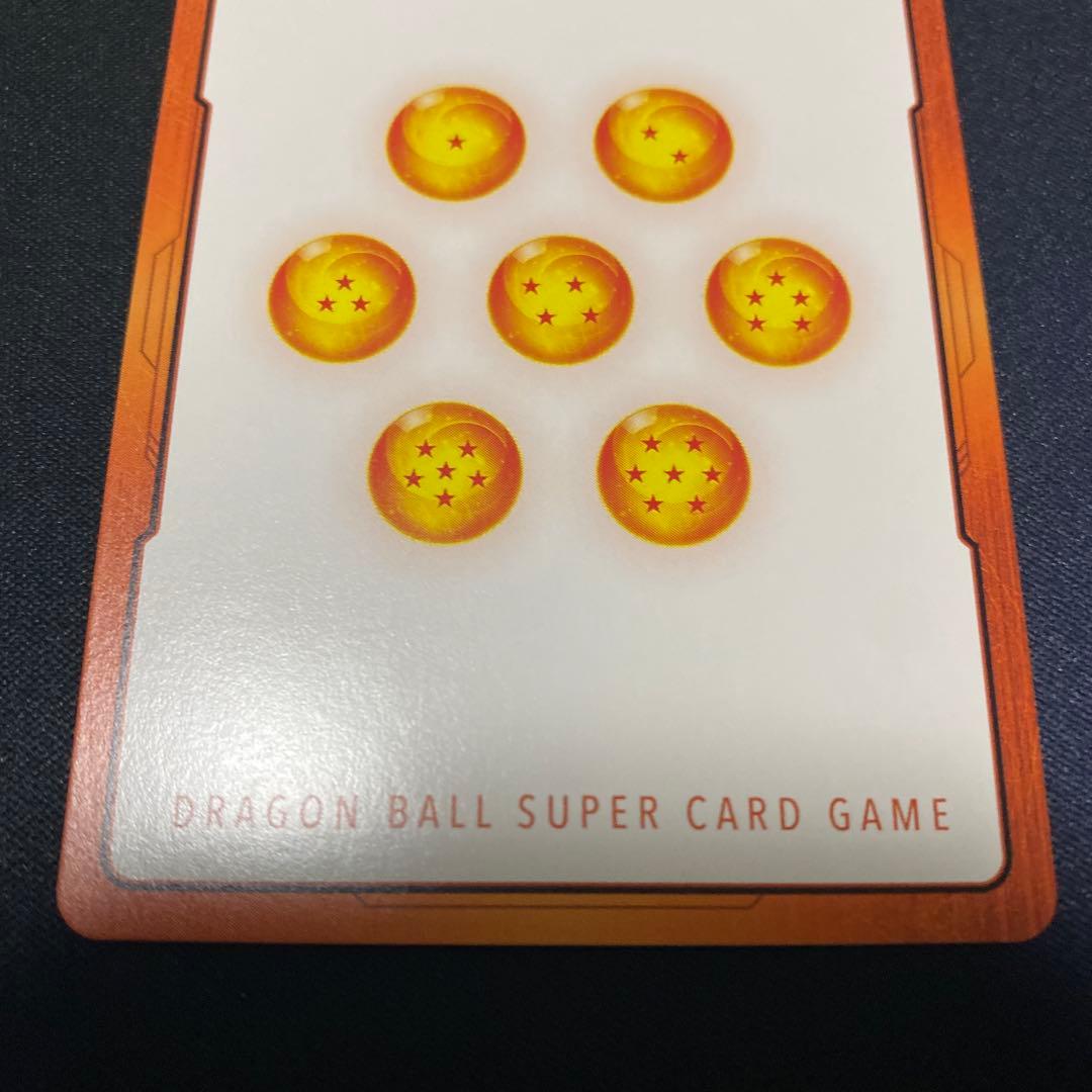 ドラゴンボールカード フュージョンワールド エナジーマーカー スパーキングゼロ