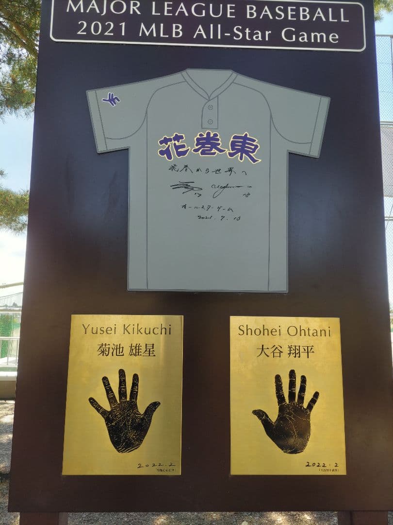 「だいねいちゃん専用」令和７年新蜜　日本みつばちの百花蜜（１年物）550ｇ✕4本