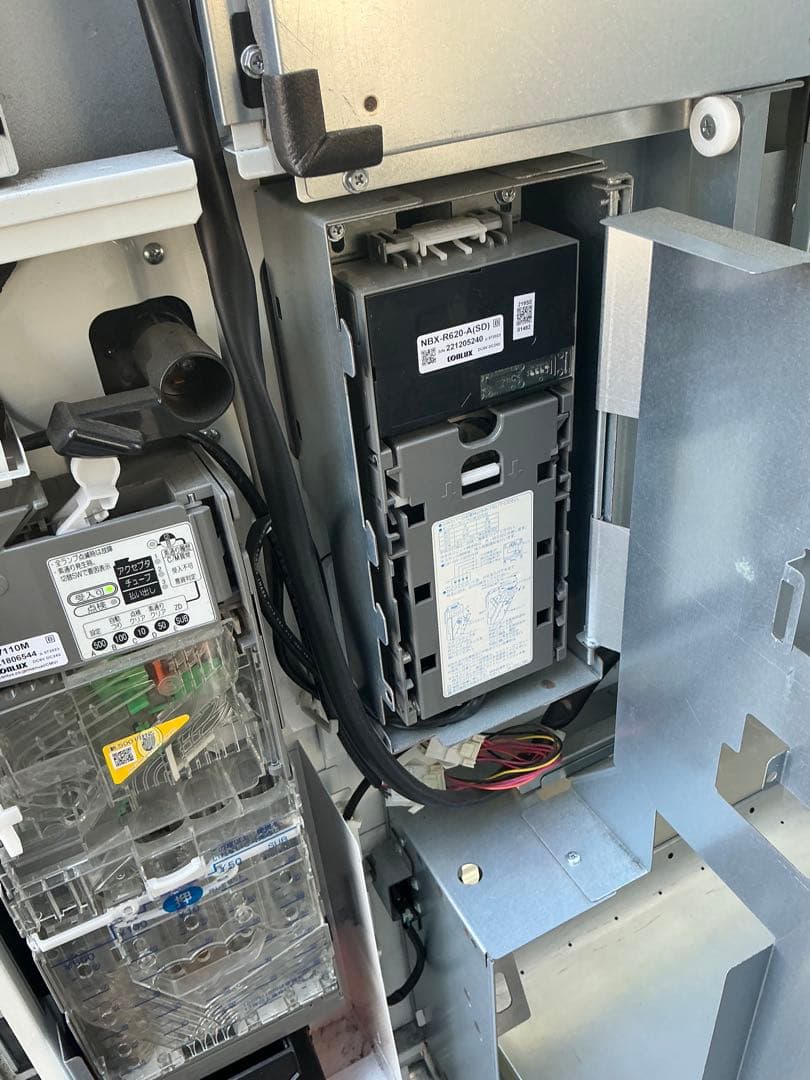 自動販売機 FIV-JIA2110NB どひえもん推奨容器、ラッピング機付