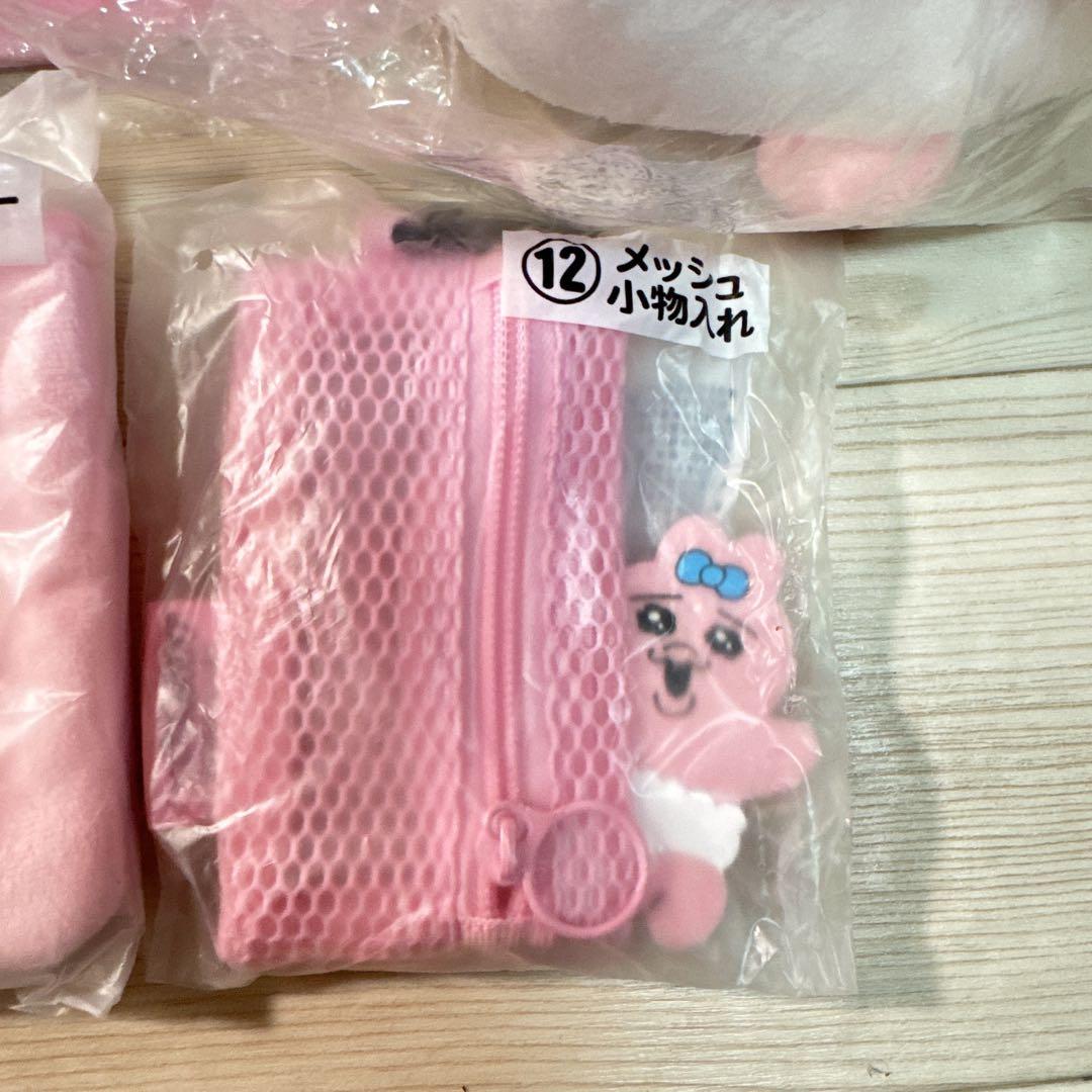 おぱんちゅうさぎ 一番くじ