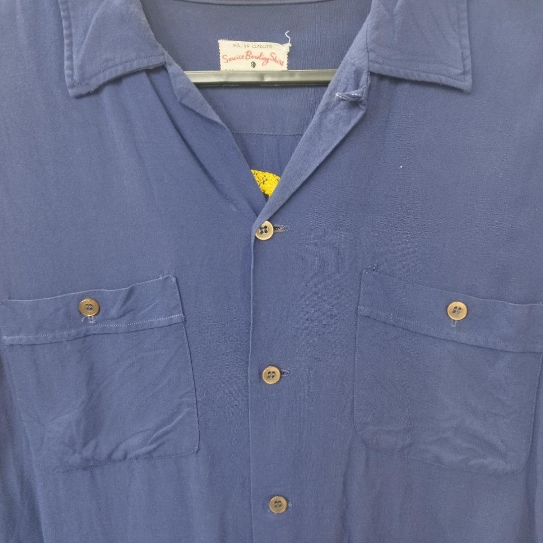 Service Bowling Shirt　 ボーリングシャツ 50's M