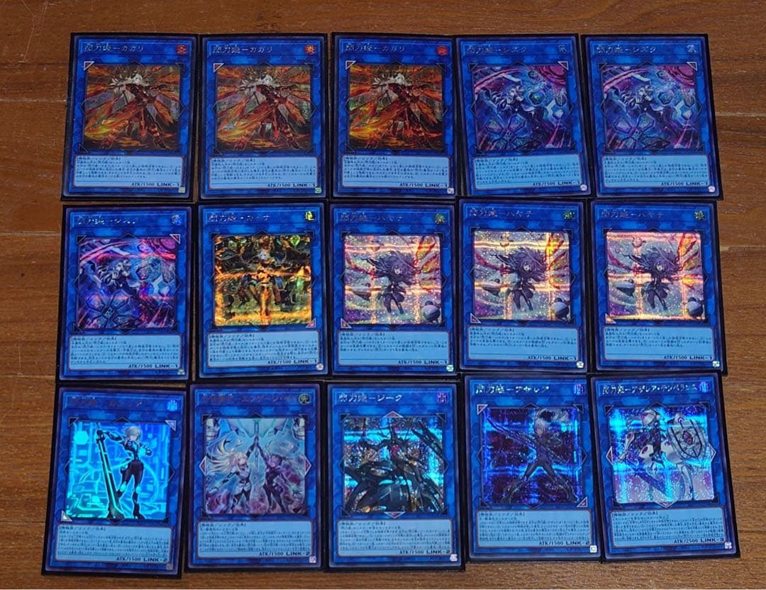 閃刀姫デッキ　ほぼシークレット構築済みデッキ