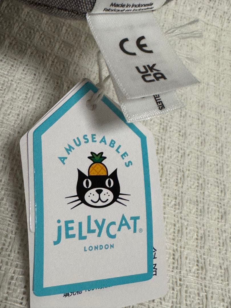  Amuseable Purple Orchid ぬいぐるみ