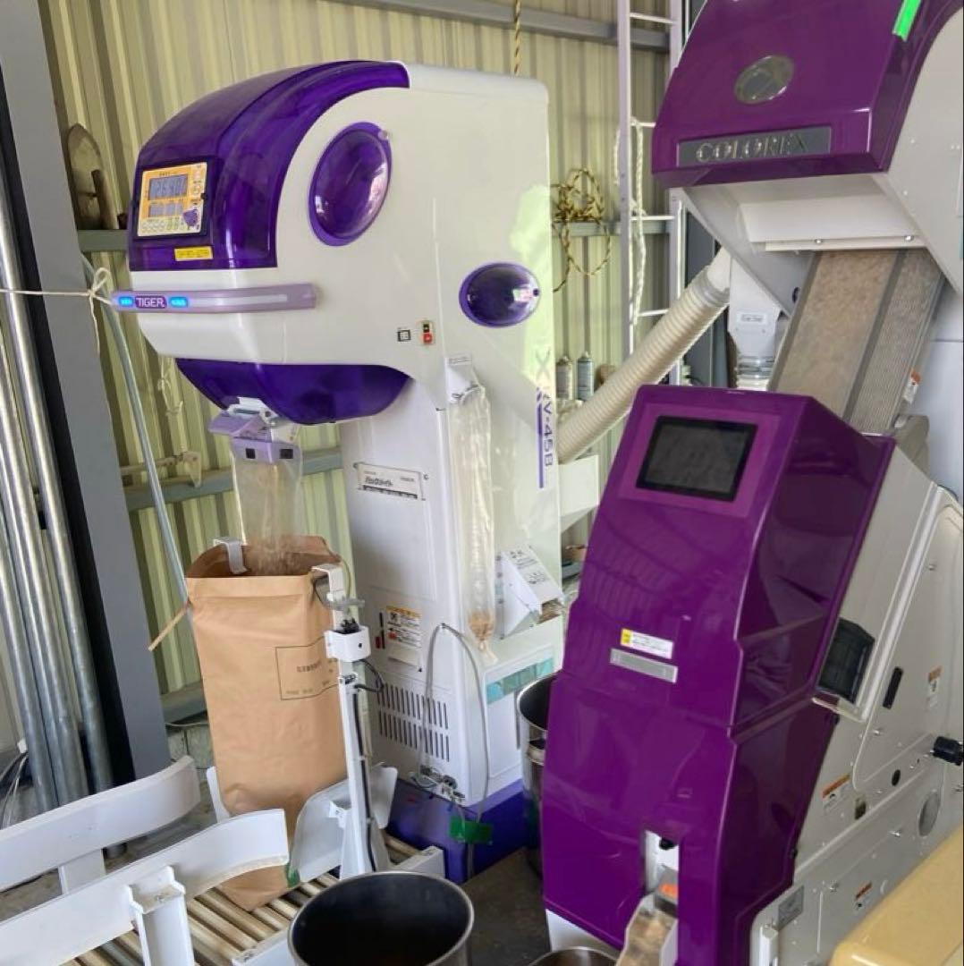 Natural farming 自然栽培玄米 長岡式酵素玄米 食養ご飯 自然療法