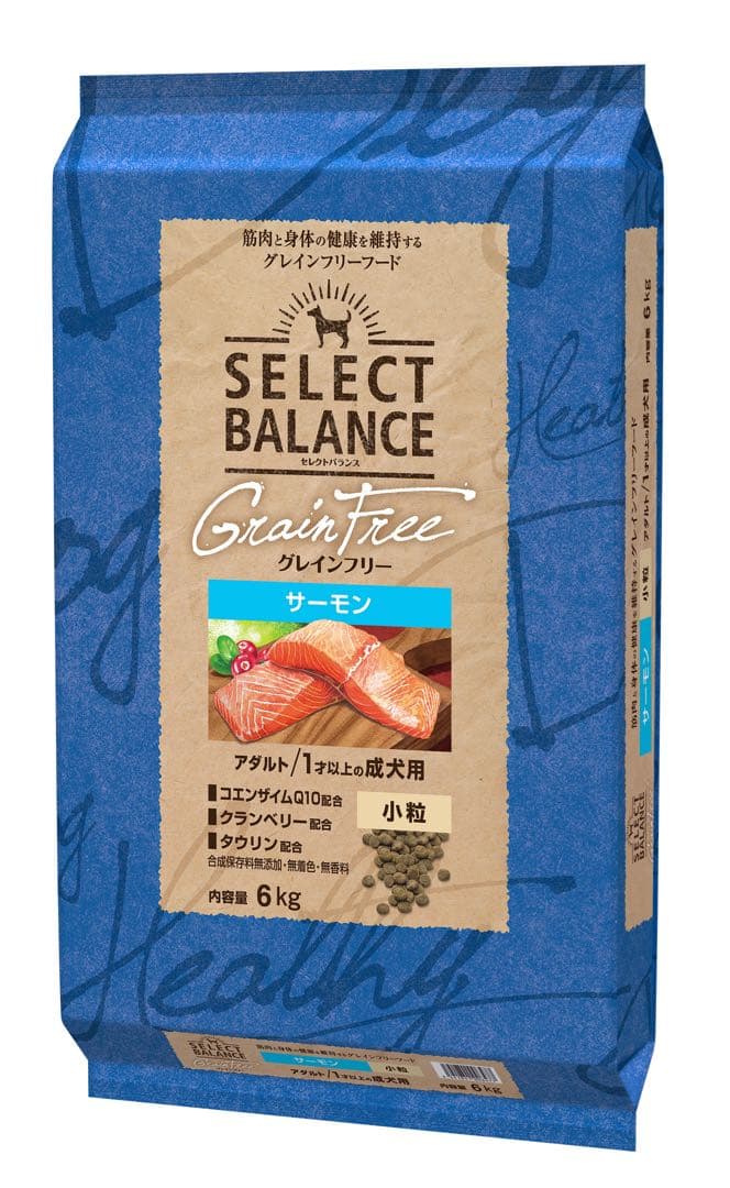 セレクトバランス.グレインフリーサーモン10kg