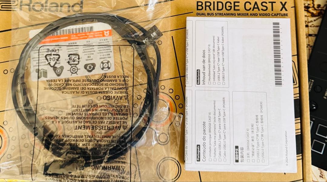 Roland BRIDGE CAST X オーディオインターフェイス
