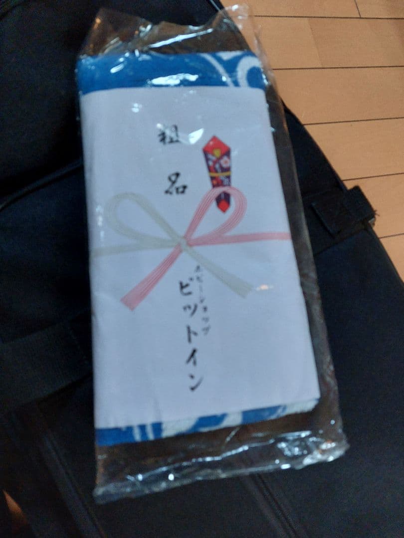 M16A2 マルイ サバゲー 銃